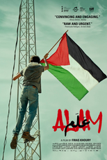 Alam: A Bandeira (Alam)