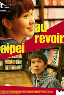 Au Revoir Taipei - Poster / Capa / Cartaz - Oficial 5