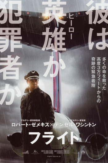  de Filme O Voo (2012)