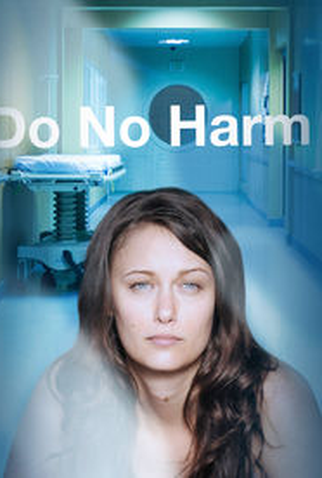 Poster 1 de Filme Terapia Obsessiva (2012)