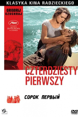 A Guerrilheira (O Quadragésimo Primeiro) (Sorok Pervyy)