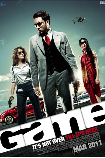  de Filme Game (2011)