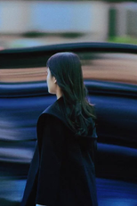 The Others (The Others)