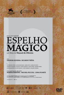 Espelho Mágico - Poster / Capa / Cartaz - Oficial 1