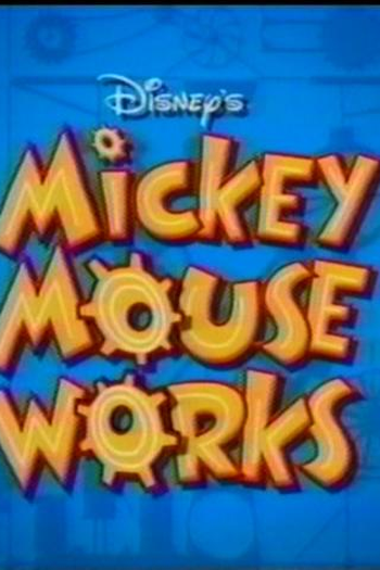  de Série Ok Mundongo da Disney (1999)
