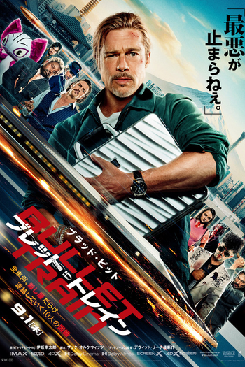  de Filme Trem-Bala (2022)