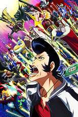Space Dandy 2 (スペース☆ダンディ 第2シリーズ)