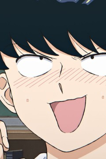 Poster de Episódio ムカムカ！あいつらデキてんの！？ (2026)