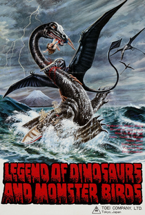Legend of Dinosaurs & Monster Birds - Poster / Capa / Cartaz - Oficial 2