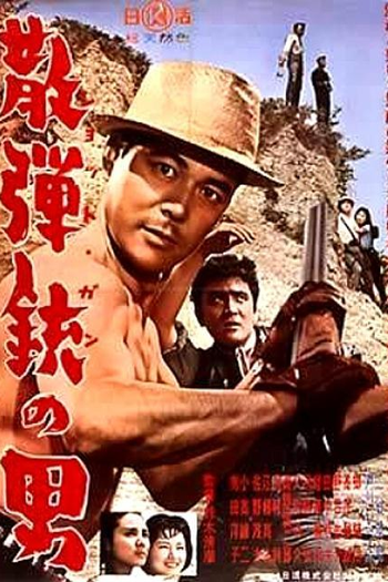  de Filme The Man with a Shotgun (1961)