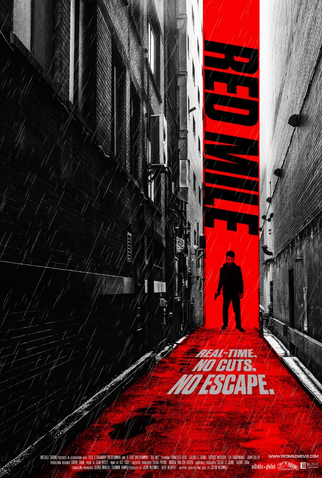 Poster 1 de Filme Red Mile (2016)