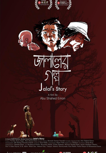 Jalal’s Story (Jalaler Golpo)
