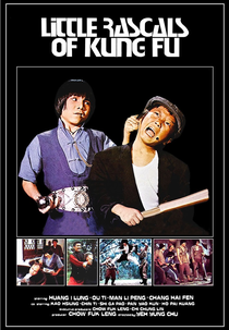 Cunning Kids (Chou xiaozi)