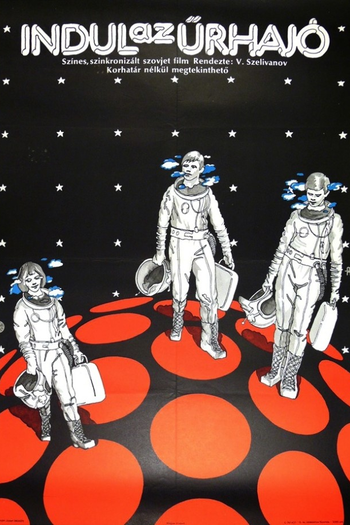  de Filme A Great Space Voyage (1975)