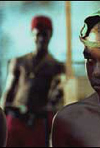 Poster 2 de Curta Palace II (2001)