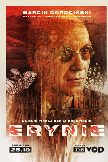 Poster de Série Erin (1ª Temporada) (2022)