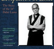 Compaixão no Exílio: A Vida do 14º Dalai Lama