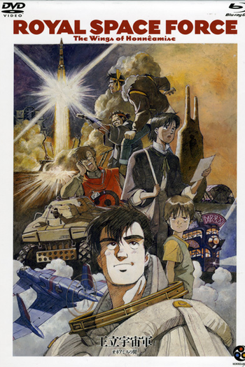  de Filme The Wings of Honneamise  (1987)