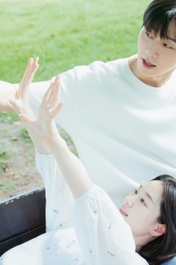 Poster de Episódio 5화 (2025)