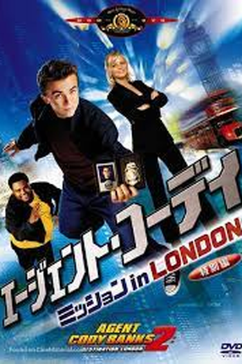  de Filme O Agente Teen 2 (2004)