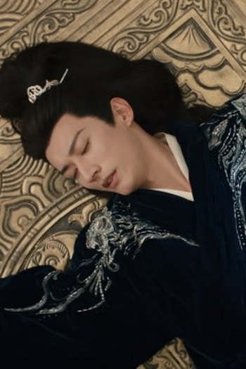 Poster de Episódio 第3集 (2024)