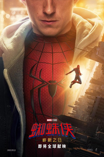  de Filme Homem-Aranha: Um Novo Dia (2026)