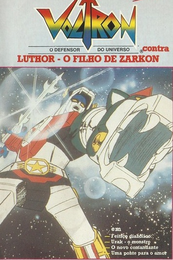  de Série Voltron (1ª Temporada) (1985)