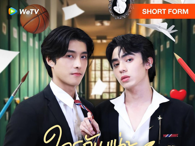 Foto 1 de Golden Feathers