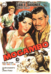 Mogambo (Mogambo)
