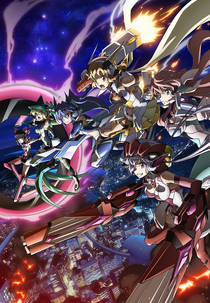 Senki Zesshou Symphogear XV (Senki Zesshou Symphogear XV)