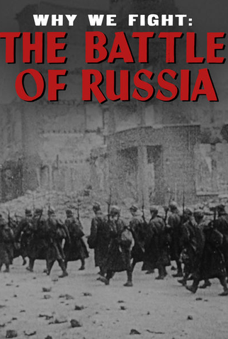 Poster 8 de Filme A Batalha da Rússia (1943)
