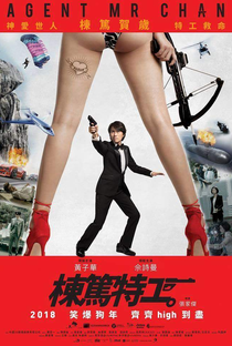 Agent Mr. Chan - Poster / Capa / Cartaz - Oficial 2