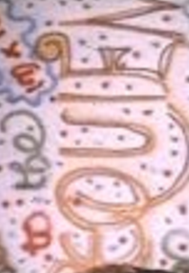 Sloane Square: A Room of One’s Own (Sloane Square: A Room of One’s Own)