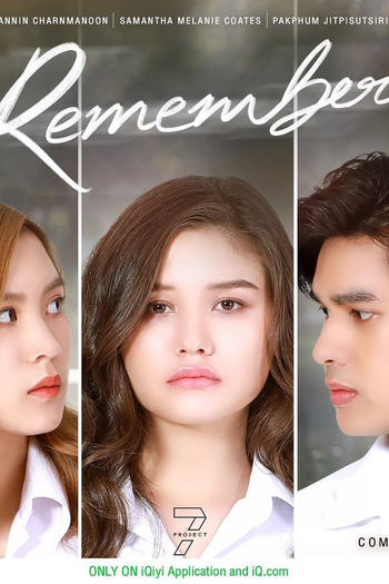 Poster de Série 7 Project: Remember (2021)