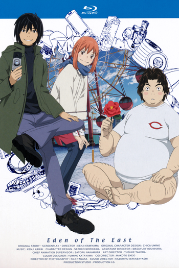  de Série Higashi no Eden (2009)