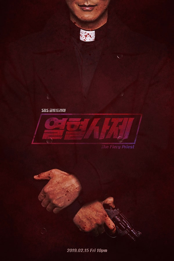  de Série The Fiery Priest (1ª Temporada) (2019)