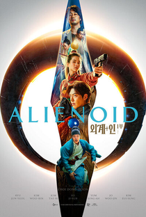 Alienoid - Poster / Capa / Cartaz - Oficial 11