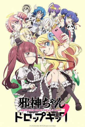  de Série Dropkick on My Devil! (2ª Temporada) (2020)