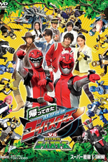 Tokumei Sentai Go-Busters vs Dobutsu Sentai Go-Busters (帰ってきた特命戦隊ゴーバスターズ VS 動物戦隊ゴーバスターズ Kaettekita Tokumei Sentai Gōbasutāzu Tai Dōbutsu Sentai Gōbasutāzu)