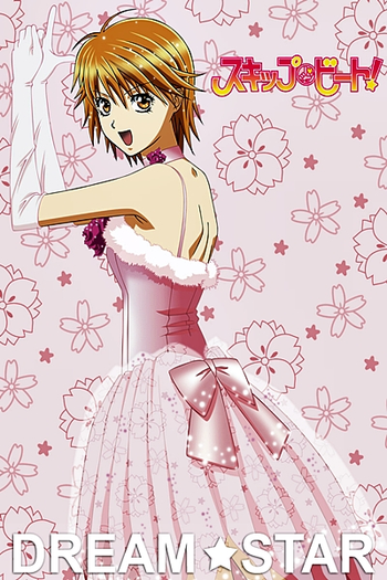  de Série Skip Beat! (2008)