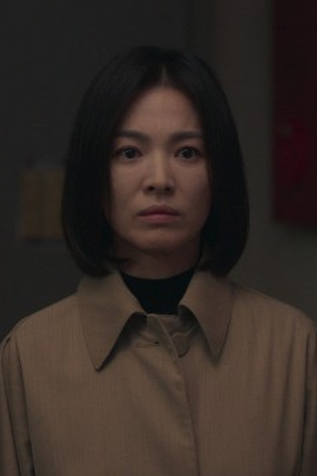 Poster de Episódio 16회 (2023)