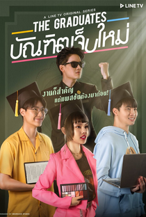 The Graduates - Poster / Capa / Cartaz - Oficial 1