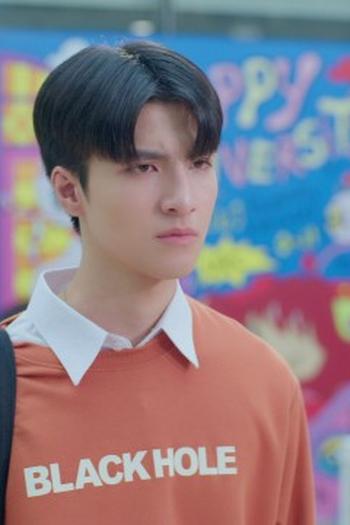 Poster de Episódio ตอนที่ 3 (2026)