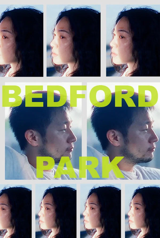 Poster 1 de Filme Bedford Park (2026)
