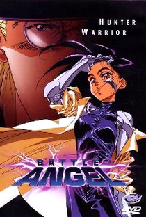 Battle Angel - Poster / Capa / Cartaz - Oficial 5