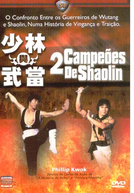 2 Campeões de Shaolin