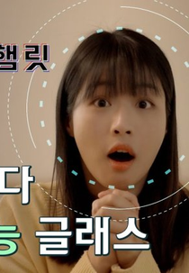 Artificial Intelligence Hamlet (인공지능햄릿)