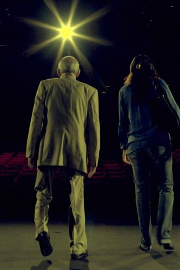 Poster de Filme My Uncle (2016)