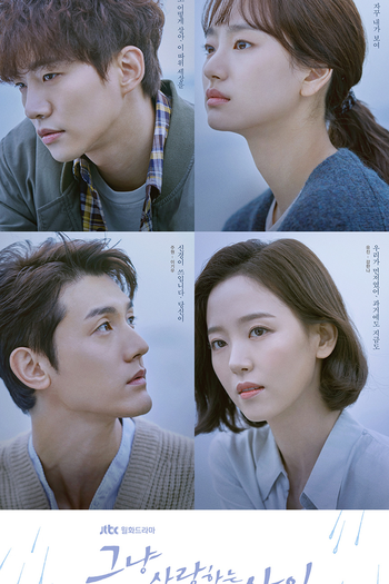  de Série Faça Chuva ou Faça Sol (2017)