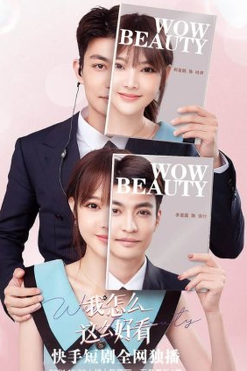 Poster de Série Wow Beauty (2021)